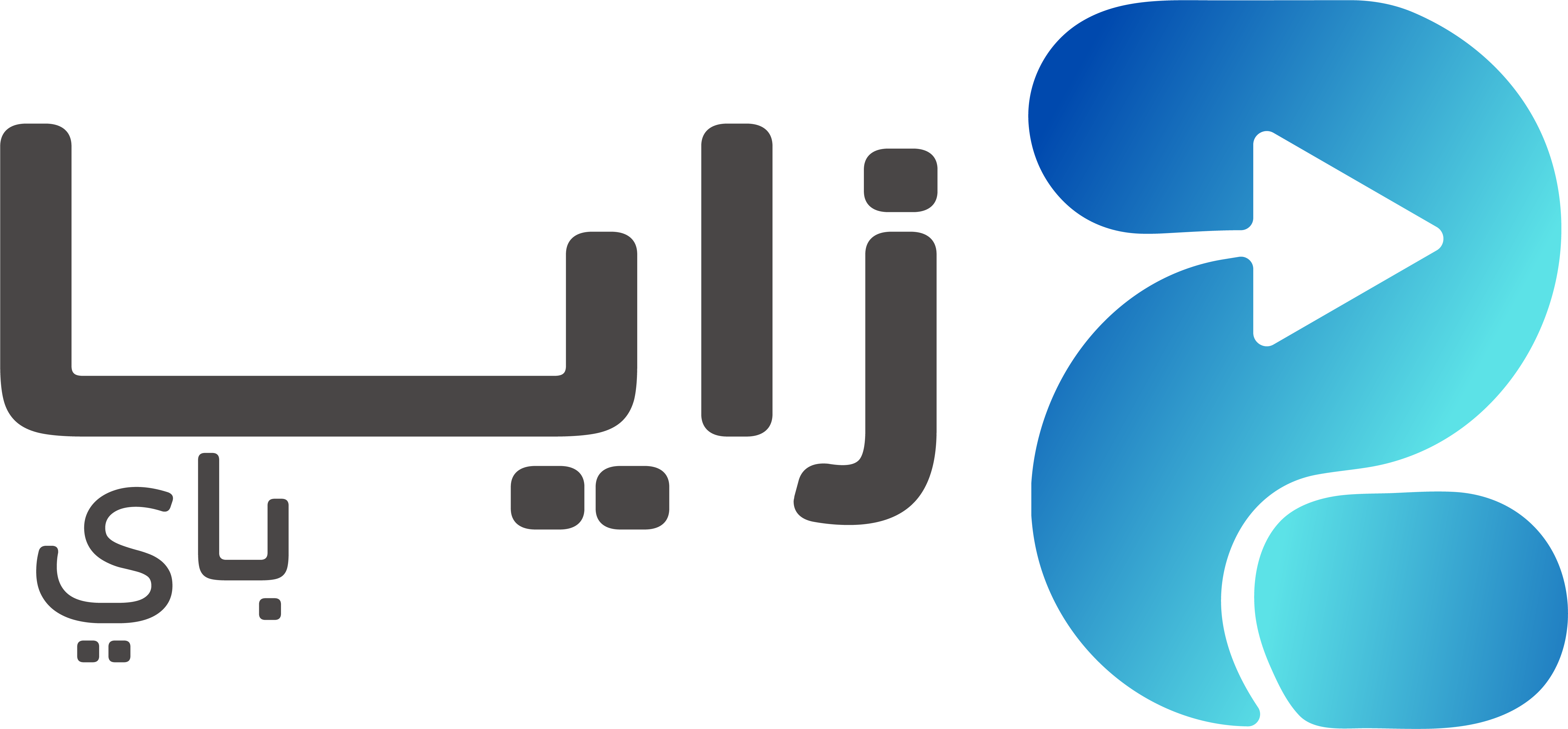 زايا باي